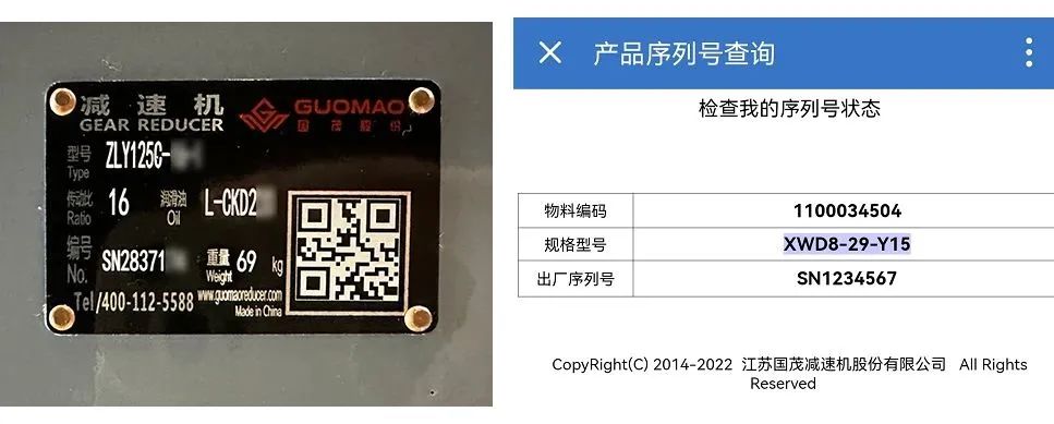 重要通知：秋季攻势打假专项行动公告